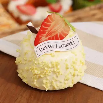 Муляж с магнитом