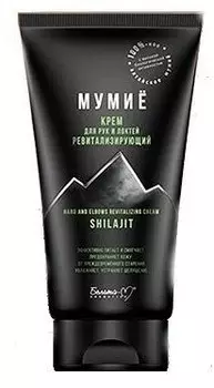 МУМИЁ Крем для рук и локтей ревитализирующий 150 г. Belita-М