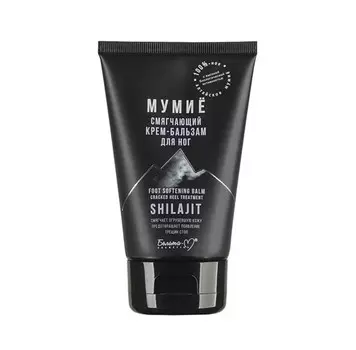 МУМИЁ Смягчающий крем бальзам для ног 125 г