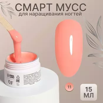Мусс для наращивания ногтей