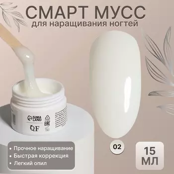 Мусс для наращивания ногтей