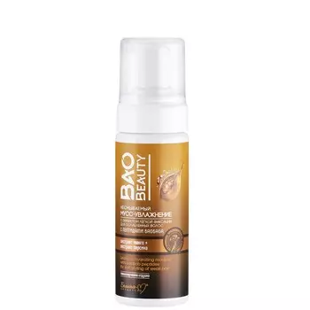 Мусс-увлажнение Baobeauty с эфф.легкой