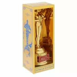 Кубок наградная фигура