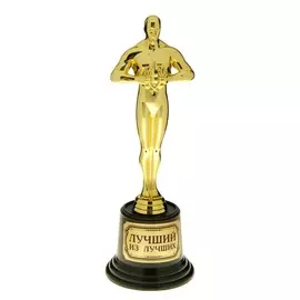 Мужская фигура