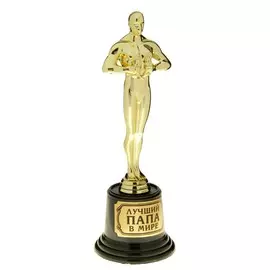 Мужская фигура