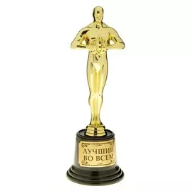 Мужская фигура