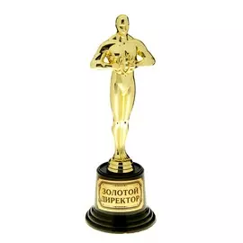 Мужская фигура