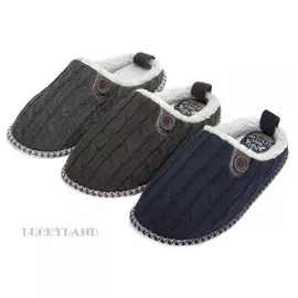 Мужские тапочки