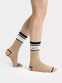 Мужские высокие носки белые с надписью и линиями