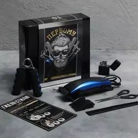 Мужской набор с машинкой для стрижки