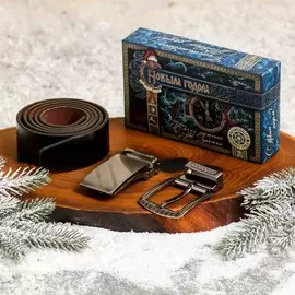 Мужской ремень со сменной пряжкой