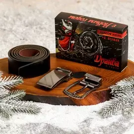 Мужской ремень со сменной пряжкой