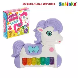 Музыкальна игрушка-пианино