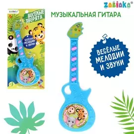 Музыкальная гитара