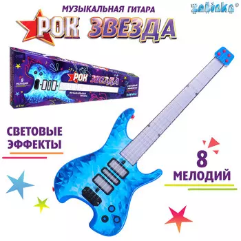 Музыкальная гитара