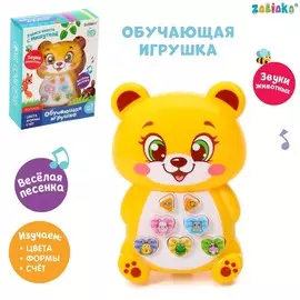 Музыкальная игрушка