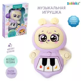 Музыкальная игрушка