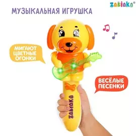 Музыкальная игрушка