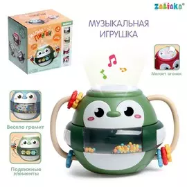 Музыкальная игрушка