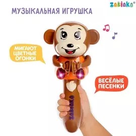 Музыкальная игрушка