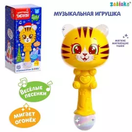 Музыкальная игрушка