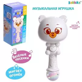 Музыкальная игрушка