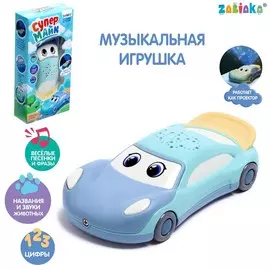 Музыкальная игрушка