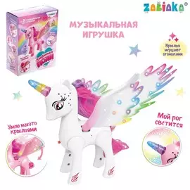 Музыкальная игрушка