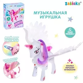 Музыкальная игрушка