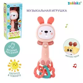 Музыкальная игрушка
