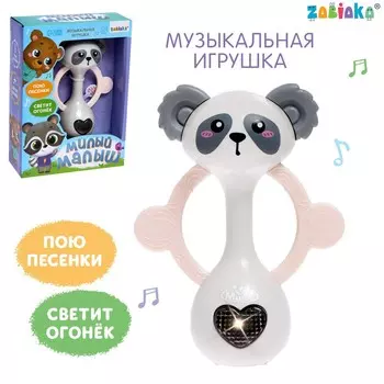 Музыкальная игрушка