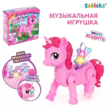Музыкальная игрушка