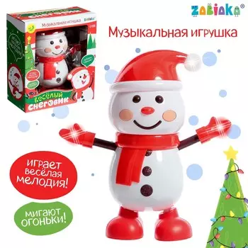 Музыкальная игрушка
