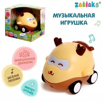 Музыкальная игрушка