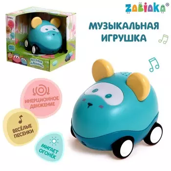 Музыкальная игрушка