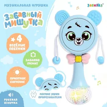 Музыкальная игрушка