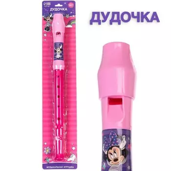 Музыкальная игрушка