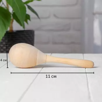 Музыкальная игрушка