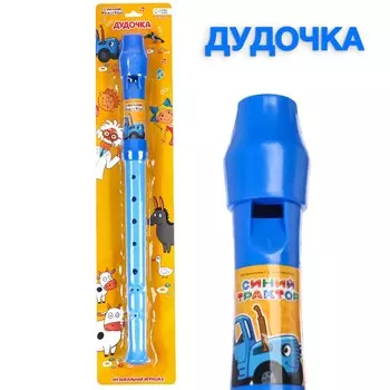 Музыкальная игрушка