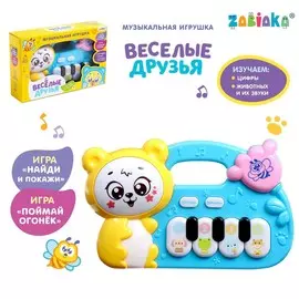 Музыкальная игрушка