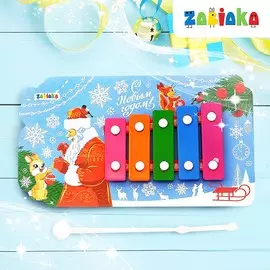 Металлофон