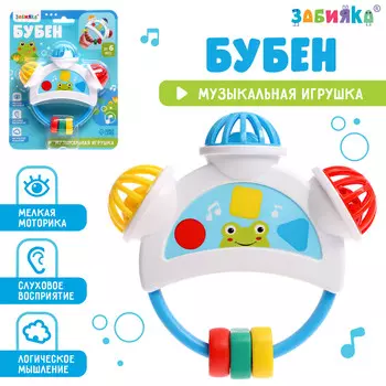 Музыкальная игрушка