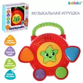 Музыкальная игрушка