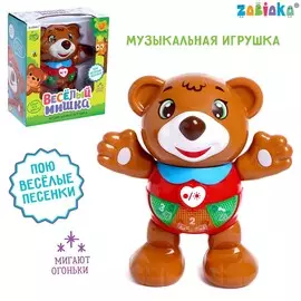 Музыкальная игрушка