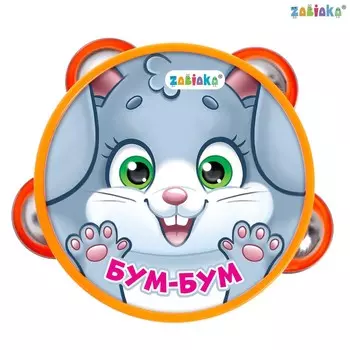Музыкальная игрушка бубен