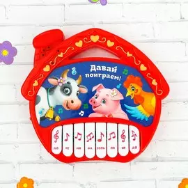 Музыкальная игрушка-пианино
