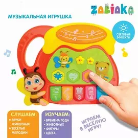 Музыкальная игрушка-пианино
