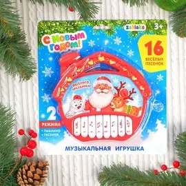 Музыкальная игрушка-пианино