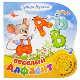 Музыкальная книга