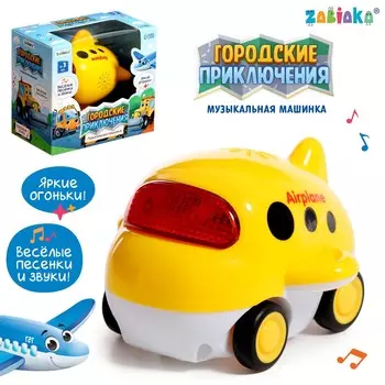 Музыкальная машинка